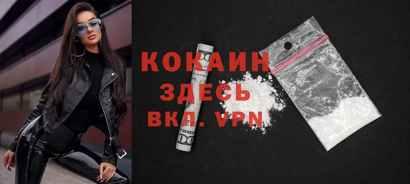 Хочу наркоту Билибино АМФ  blacksprut как войти  Канабис  Гашиш 