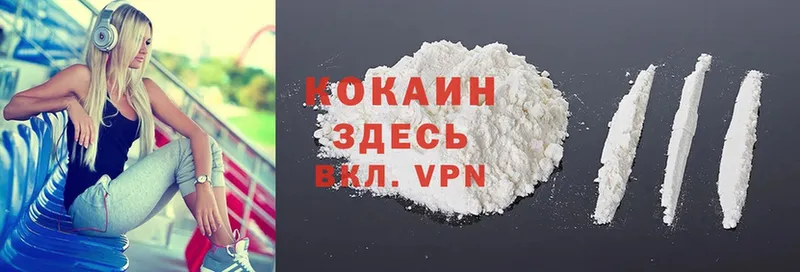 Cocaine Перу  blacksprut   Билибино 