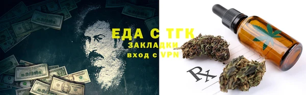 MDMA Горнозаводск