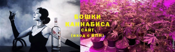 MDMA Горнозаводск