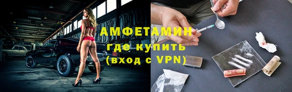 mdpv Дмитров